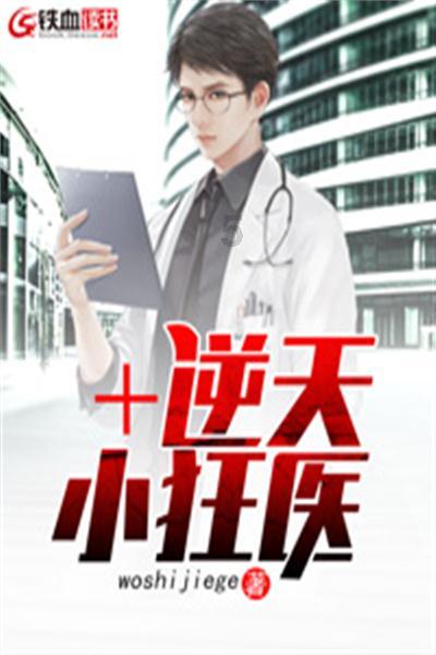 平庸之人，常有这3种表现