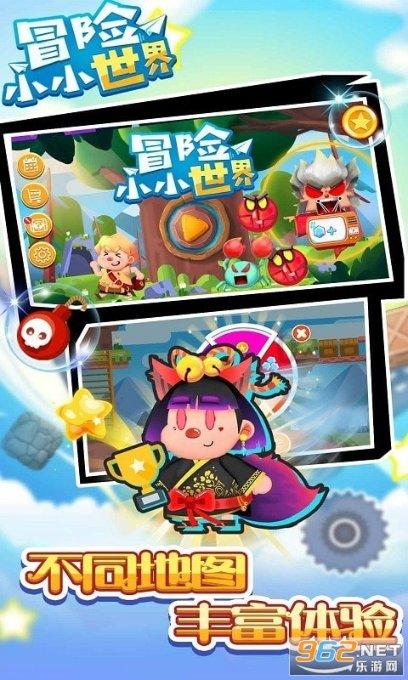 记者：拜仁签加拉塔萨雷后卫博伊基本达成协议