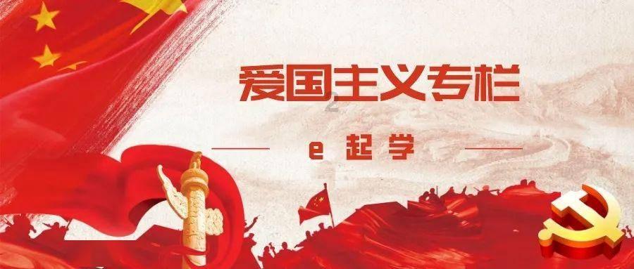 《重大领域交叉前沿方向2023》报告发布 研判科技发展态势