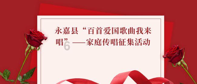 如龙0