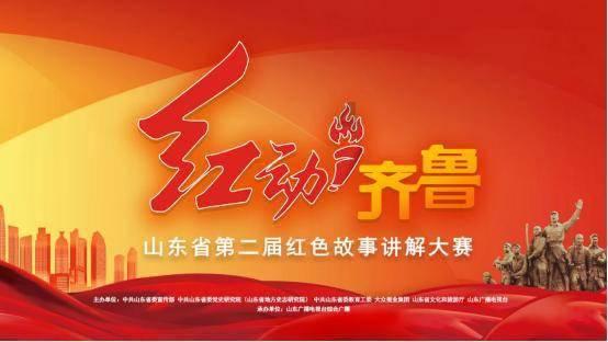 沈阳酱八宝到底是个什么菜?
