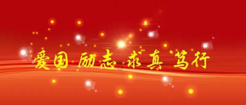 流放者柯南
