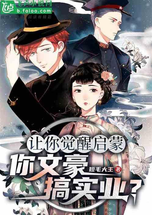 华测导航(300627.SZ):控股股东、实控人拟增持3000万元-5000万元公司股份