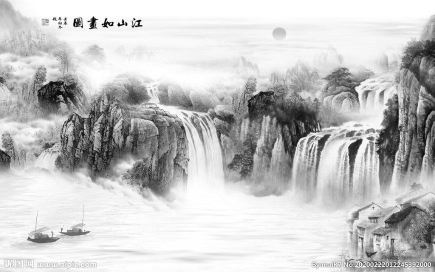 森迪穿越魔法学院