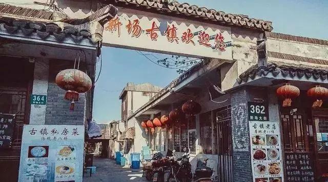探讨交流,尽在谈了5年多恋爱分手了,如何开启新的生活?