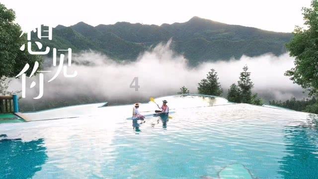 瑞德的冒险之旅中文版